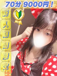 さざり