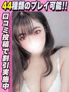 こはくっち