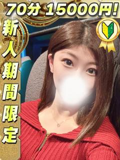 ささら