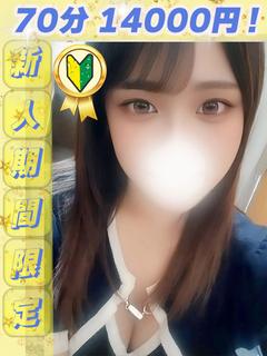 そふぃあ