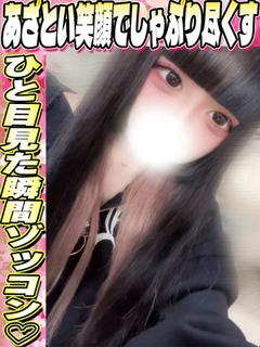 きるあ