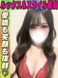 てぃな