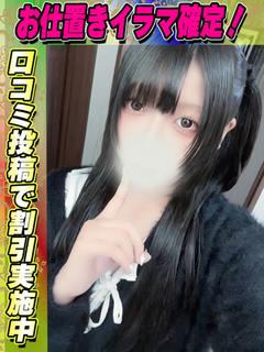 うまる