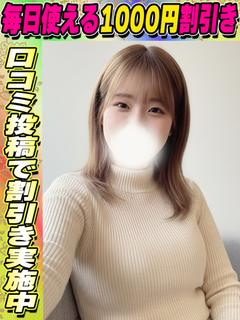 あいり