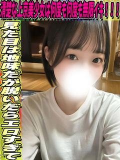 りいさ