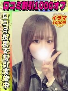 ゆいにゃん