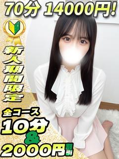 うさぎ