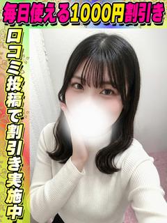 ちぐさ