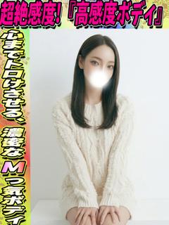 けいか