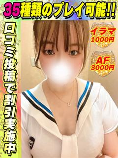 つゆりかな