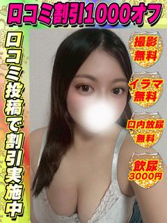 あさがお