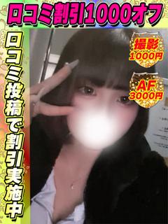 かふぇおれ