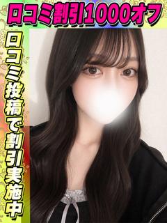 つきたかこ