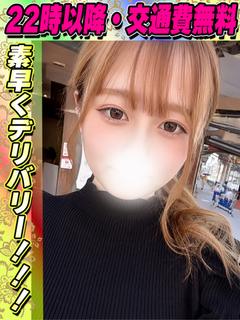 ゆうがお