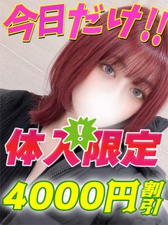 つきうさ