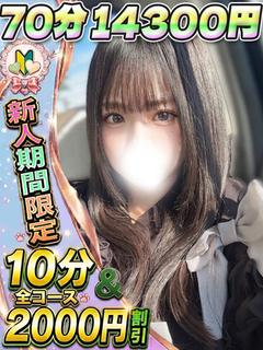 ひより