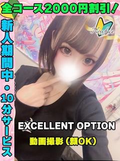 うさみみ