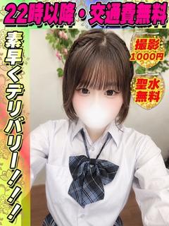 まえだまな
