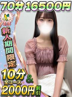 あいこ