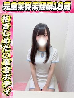 りりす