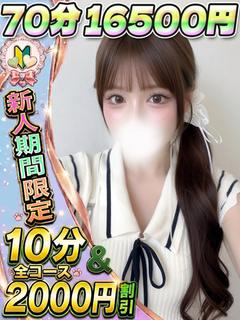 にゃん