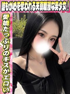 あやめ