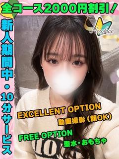 かるぴす