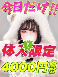はるきらら