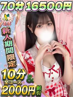 にこる