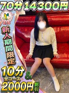 りぼん