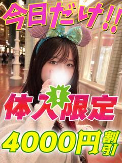 りこぽん