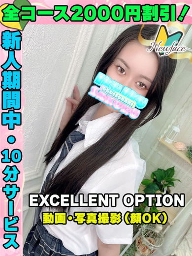 しろがね