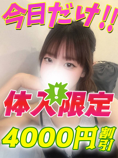 おりひめ