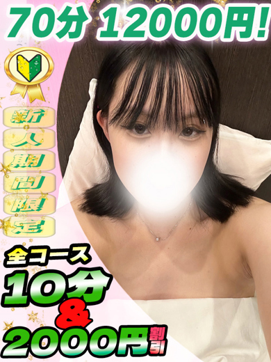 きずな