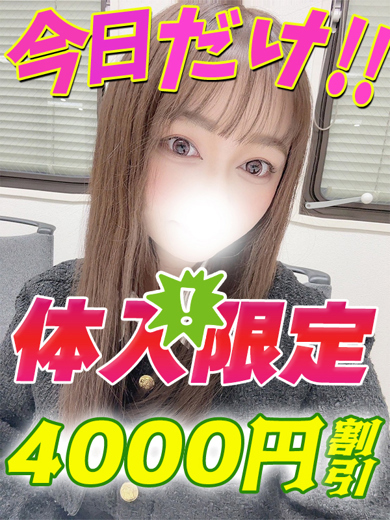 じゅえる