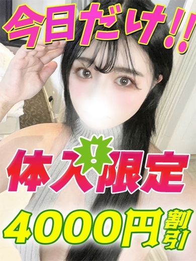 あるみん