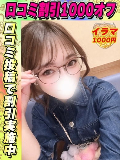 かぐやひめ