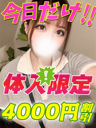 くぼたゆり