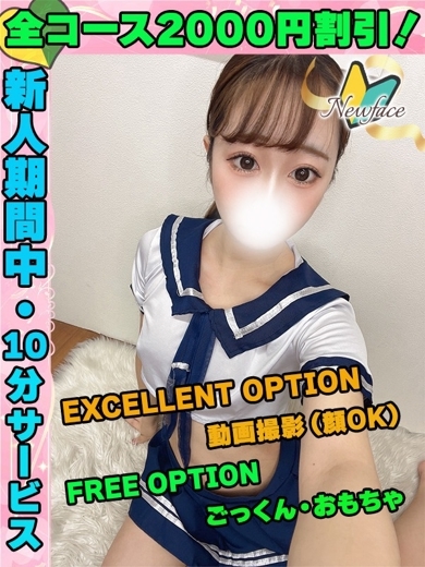 こまつなお