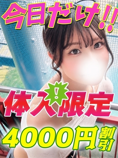 ひめうた