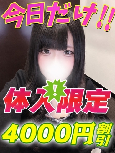 ねこはむに