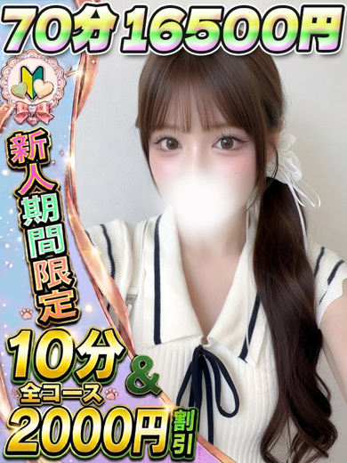 にゃん