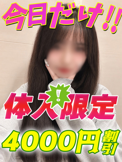 きょうか