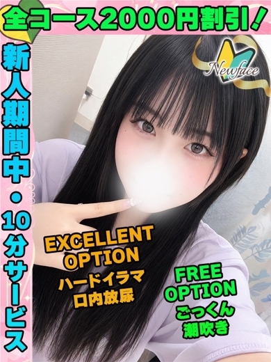 あいかわ