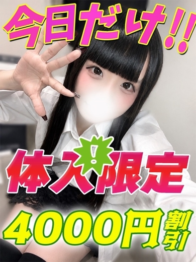ほんだなこ