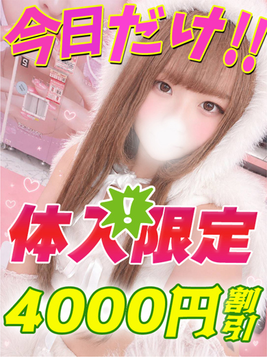 きゃんでぃ
