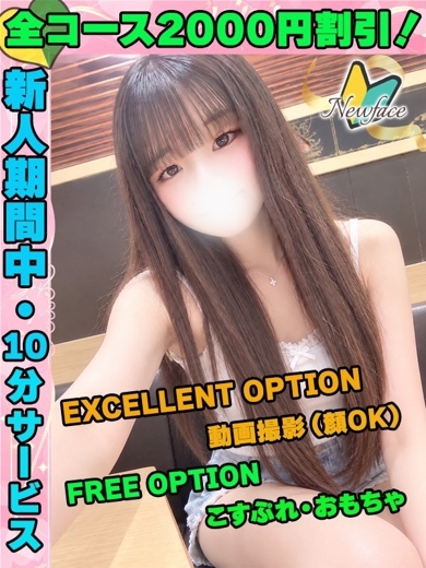 あべゆあん