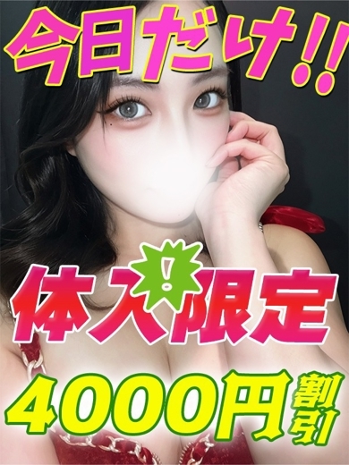 くまれんま