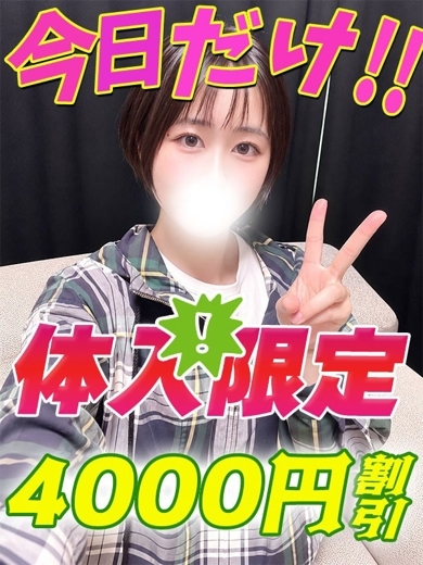 おおのふみ