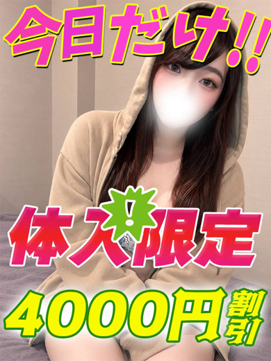 こはるゆあ
